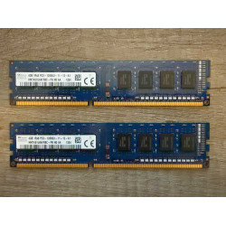 SK hynix 8GB (2x4GB) DDR3-1600 PC3-12800U CL11 Desktop RAM – HMT451U6AFR8C-PB SK hynix 8GB (2x4GB) DDR3-1600 PC3-12800U CL11 Desktop RAM – HMT451U6AFR8C-PB