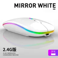 Draadloze Muis - Gaming - Spiegel Wit Draadloze Muis - Gaming - Spiegel Wit